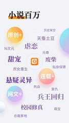 爱游戏app马竞赞助商